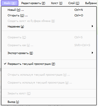 Paint tool sai shortcut to zoom in